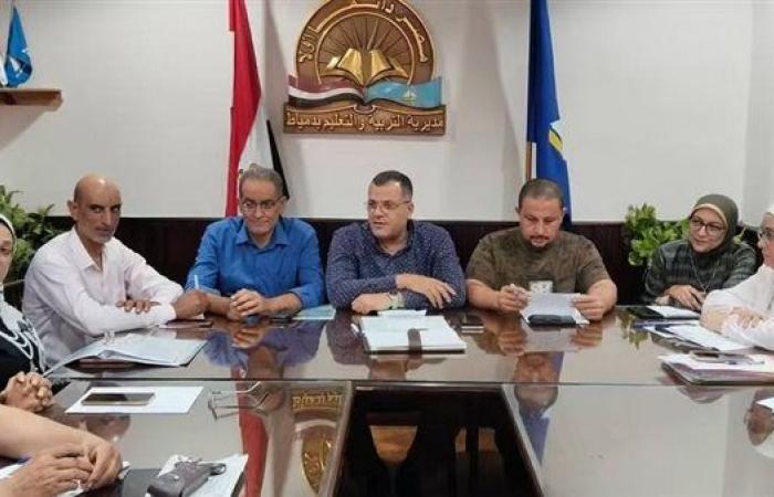 وكيل “تعليم دمياط” يتابع استعدادات بدء العام الدراسي الجديد