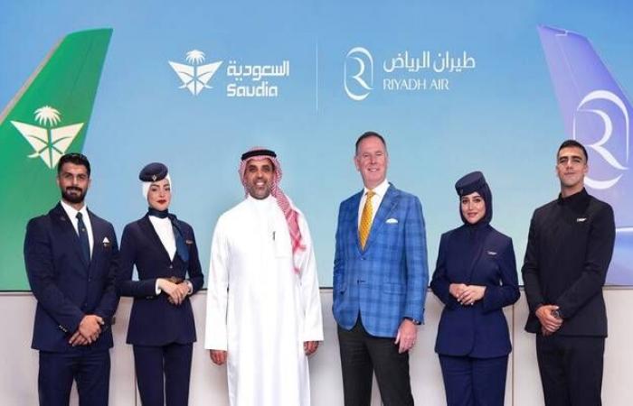 طيران الرياض والخطوط السعودية يدشنان أول شراكة رقمية من نوعها في القطاع