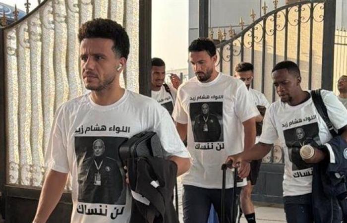 بيراميدز يصل إلى استاد الدفاع الجوي استعدادا لمواجهة أبو قير للأسمدة بالدوري الممتاز (صور)