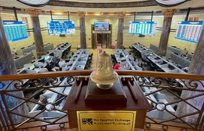 اليوم، إجازة رسمية بالبنوك والبورصة المصرية بمناسبة ذكرى المولد النبوي الشريف