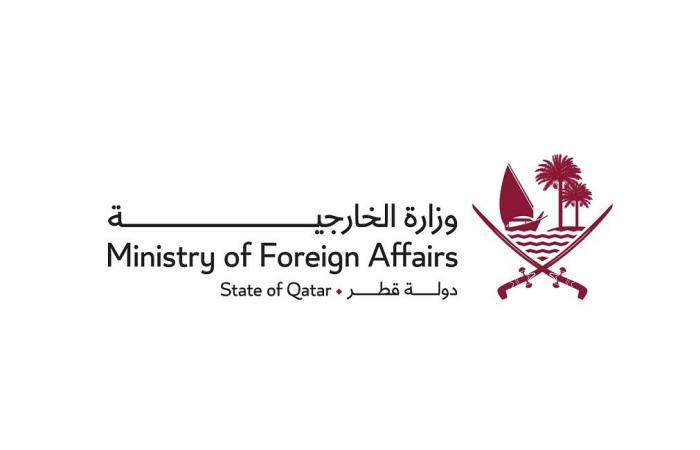 قطر ترحب بإجراء أول مهمة تحقق ميدانية لآلية التحقق المشتركة الموسعة في منطقة منيمبوي بشرق جمهورية الكونغو الديمقراطية