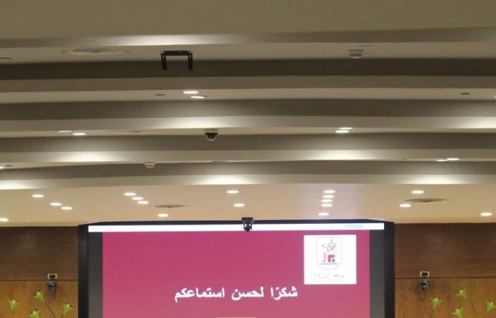 جامعة القاهرة تختتم فعاليات الفوج الرابع من معسكر قادة المستقبل بمحاضرة حول الذكاء الاصطناعي