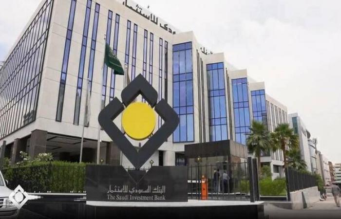 هيئة السوق توافق على زيادة رأس مال "الاستثمار" إلى 15 مليار ريال عبر أسهم منحة