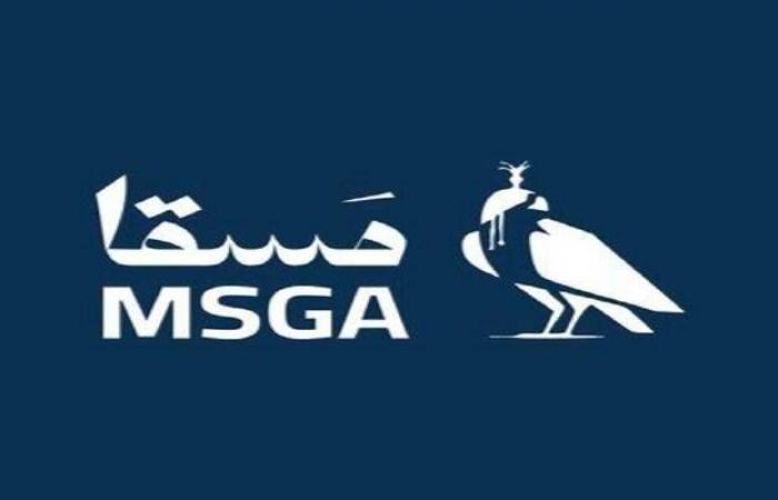 تابعة لـ"مسقا" توقع مذكرة تفاهم مع "الرياض القابضة" لتطوير أرض بالمهدية