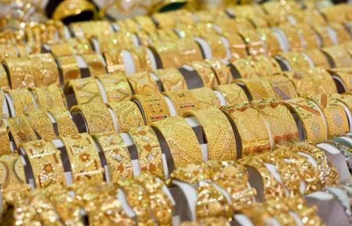 بعد التراجعات الأخيرة، أسعار الذهب اليوم الخميس 27-8-2026 في بداية التعاملات