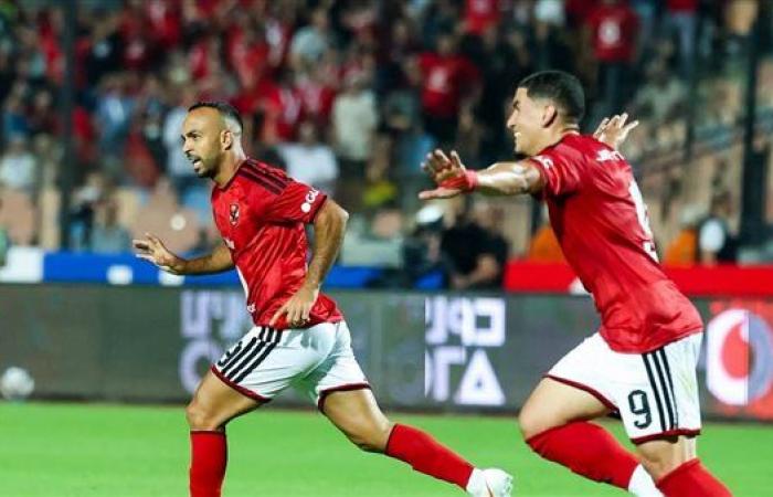 الأهلي يواجه دلفي وديا لتجهيز المستبعدين من مباراة زد