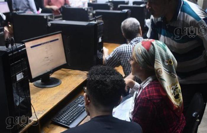 لطلاب المرحلة الثالثة، خطوات تسجيل الرغبات على موقع تنسيق الجامعات