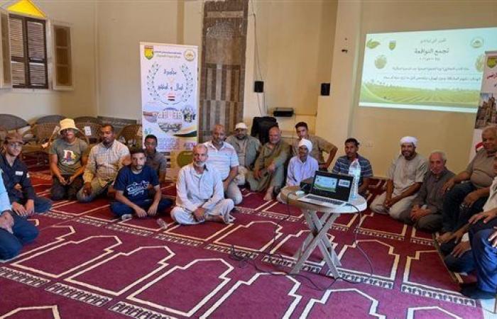 من تجمع النوافعة بسيناء، الزراعة تطلق العام الرابع لمبادرة «اسأل واستشير قبل ما تدفع كتير»