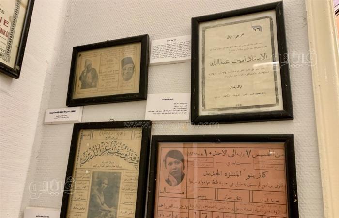 "نزهة النفوس" في الأزبكية.. حكاية قهوة صنعت نجوم الفن.. أبرزهم منيرة المهدية.. بها مسرح بالداخل وسبقت عصر السوشيال الميديا
