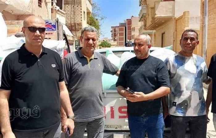 إحباط محاولة تهريب 5 أطنان دقيق مدعم لبيعها بالسوق السوداء في مطروح