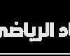 ادفع رسوم التصالح بخطوات بسيطة.. كيفية الاستعلام عن مخالفات المرور