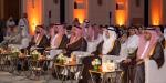 هيئة الترفيه تحتفل بتخريج 145 مستفيدا من البرنامج التأهيلي المنتهي بالتوظيف