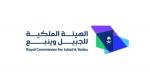 الهيئة الملكية بينبع تفتح باب القبول بكلياتها ومعاهدها