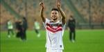 صدمة لجمهور الزمالك.. بيع نجم كبير ورحيل جماعي بعد الصفقات الجديدة