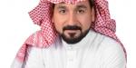 Saudi Arabia’s Pharma Leap to Global Leadership
