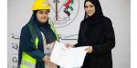 «كهرباء الشارقة» تختتم فعاليات مخيم مهندس المستقبل