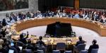 مجلس الأمن يقرّ الحكم الذاتي تحت السيادة المغربية في الصحراء الغربية