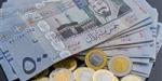 سعر
      الريال
      السعودي
      مقابل
      الجنيه
      المصري
      اليوم
      الخميس
      مع
      بدء
      موسم
      الحج..
      تحديث
      لحظي
      في
      البنوك