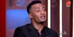 محمد رمضان: غيابي عن الدراما بإيرادتي وعمري ما دفعت لحد فلوس عشان يشتغل معايا