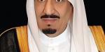 خادم الحرمين الشريفين يتكفل بنفقات الهدي لجميع ضيوف برنامج خادم الحرمين الشريفين للحج والعمرة والزيارة البالغ عددهم 2500 حاج وحاجة