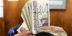 عائد
      يصل
      إلى
      22%..
      لماذا
      تتجه
      الأنظار
      إلى
      شهادات
      البنك
      الأهلي؟