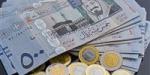 الريال
      السعودي
      في
      بؤرة
      الاهتمام..
      تحديث
      جديد
      للأسعار
      اليوم