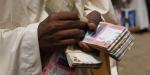 سعر الجنيه السوداني مقابل الدولار في بنك السودان المركزي اليوم السبت