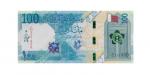 أسعار العملات مقابل الريال القطري اليوم الثلاثاء 30 يونيو 2026