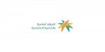 الموارد البشرية تمدد مهلة تصحيح أوضاع رخص العمل حتى نهاية العام الحالي