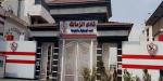 جلسة بين الزمالك والأوقاف لحسم مصير أرض ميت عقبة