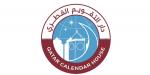 فلكيا.. غرة شهر صفر بعد غد الأربعاء