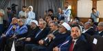 نتيجة
      الثانوية
      الأزهرية
      2026،
      مؤتمر
      صحفي
      في
      المشيخة
      اليوم
      لإعلان
      قائمة
      الأوائل