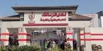 خليفة
      جون
      إدوارد،
      مصدر
      يكشف
      تفاصيل
      جديدة
      في
      أزمة
      المدير
      الرياضي