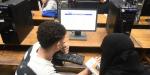 تنسيق الجامعات 2026، رابط وموعد إعلان نتيجة المرحلة الثانية