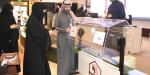 «إسكان المرأة»: قرعة للمساكن المؤجرة في الصليبية وتيماء غداً