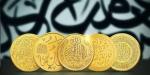 الجنيه الذهب يشعل السوق، ارتفاع مفاجئ بـ 400 جنيه بعد تثبيت المركزي للفائدة