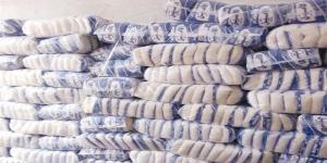 استمرار
      ارتفاع
      أسعار
      السكر
      بالأسواق
      اليوم
      الأحد