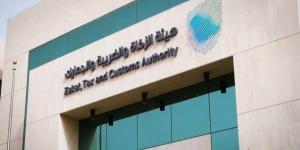 الزكاة
      والضريبة:
      توفير
      بيئة
      جاذبة
      للمستثمرين
      في
      مختلف
      القطاعات
      في
      المملكة