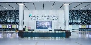 الطيران المدني: مطار الملك خالد الدولي يتصدر أداء المطارات الدولية لشهر سبتمبر