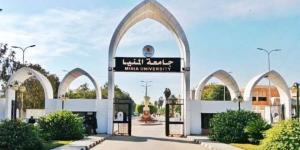 جامعة المنيا تحقق معدلات مرتفعة في إنجاز وحسم الشكاوى الموجهة إليها