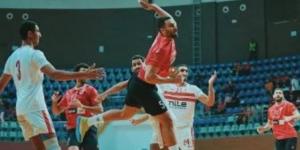موعد مباراة الأهلي والزمالك في السوبر الأفريقي لكرة اليد