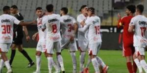 الزمالك يوفر 20 حافلة للجماهير لمؤازرة الفريق أمام المصرى