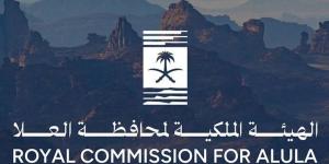 الهيئة الملكية لمحافظة العلا تدعو المزارعين والأسر المنتجة للمشاركة في موسم الفواكه الصيفية