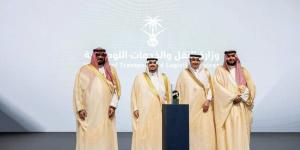 برعاية خادم الحرمين الشريفين.. نائب أمير الرياض يكرّم وزارة النقل والخدمات اللوجستية لحصولها على المستوى الفضي في جائزة الملك عبدالعزيز للجودة