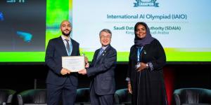 » WSIS 2025 «يمنح «سدايا» شهادة تميز لتنظيمها أول نسخة دولية من «الأولمبياد الدولي للذكاء الاصطناعي»