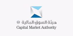 اعتماد الإطار التنظيمي لطرح شهادات الإيداع السعودية مقابل أسهم أجنبية