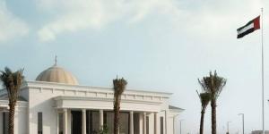 وزارة العدل تشكل لجنة شؤون ترخيص المراكز الخاصة للوساطة