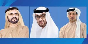 رئيس الدولة ونائباه يعزون خادم الحرمين بوفاة بزة بنت سعود