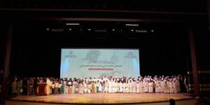 «الإمارات العلمي» يختتم صيفه بحفل مميز