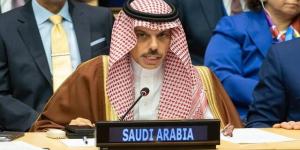 وزير الخارجية السعودي يصل إلى شرم الشيخ لحضور توقيع اتفاق إنهاء الحرب في غزة